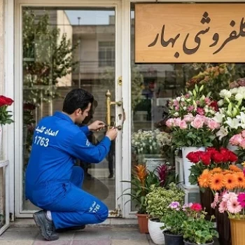 خدمات کلیدسازی سیار و شبانه‌روزی امدادکلید در پردیس